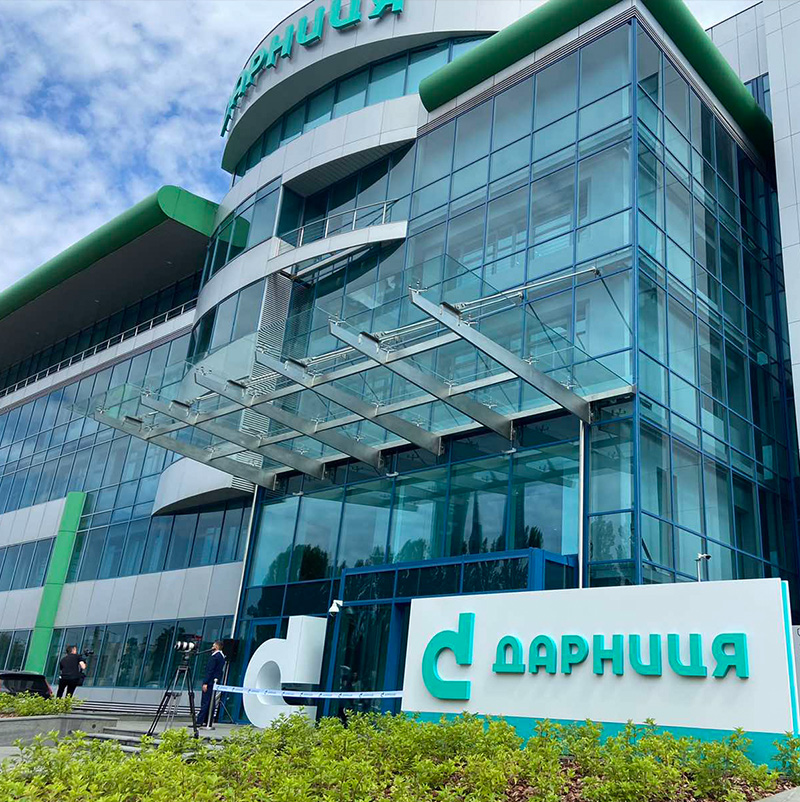 фото главный корпус Фармацевтическая фирма Дарница