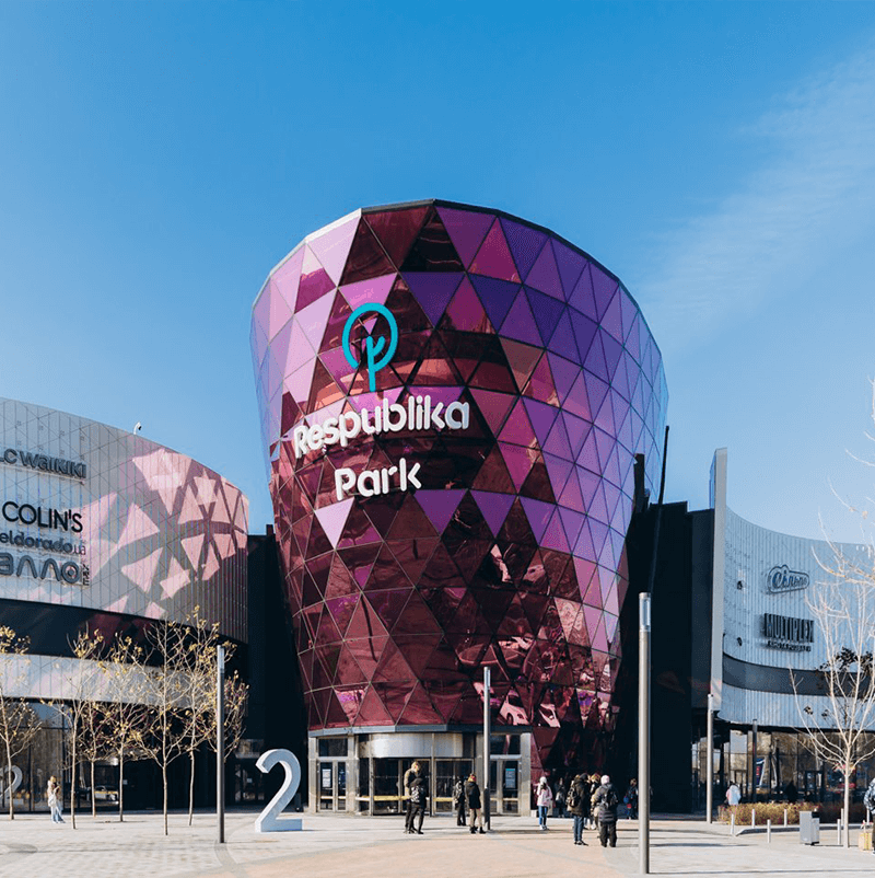 ТРЦ Respublika Park, г.Киев